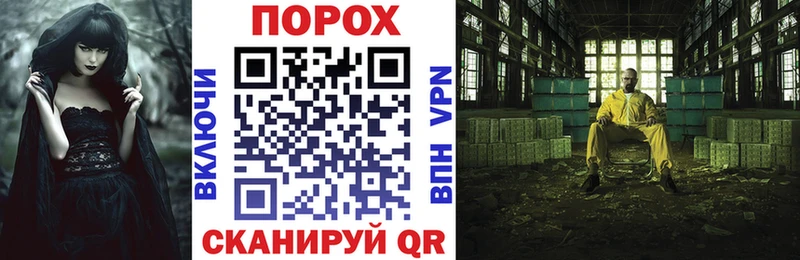 Купить где  Волгореченск  АМФ 97% 
