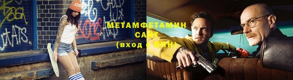 скорость Верея