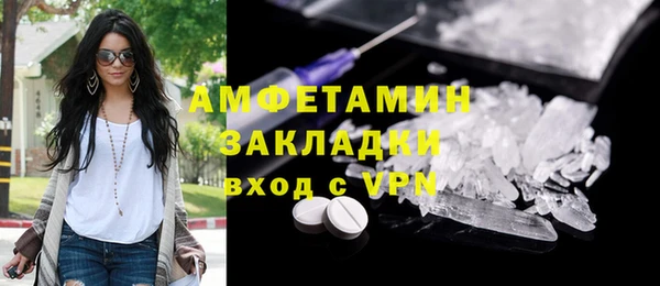 дмт Володарск