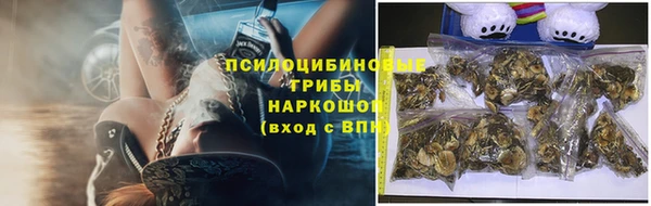 мефедрон Волосово