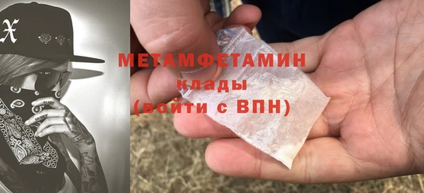 дмт Володарск