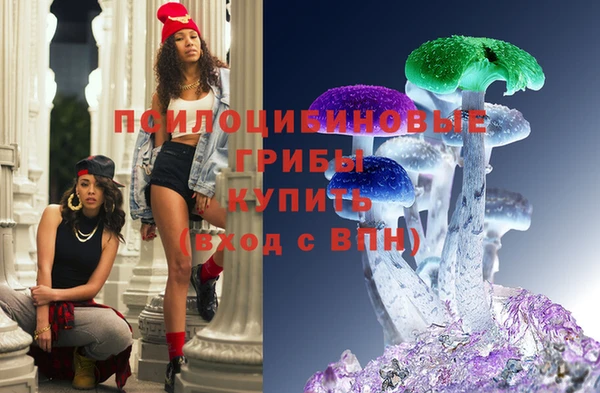 мефедрон Волосово