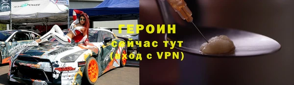 дмт Володарск