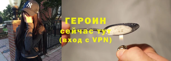 дмт Володарск