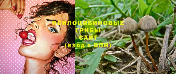 мефедрон Волосово