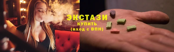 мефедрон Волосово