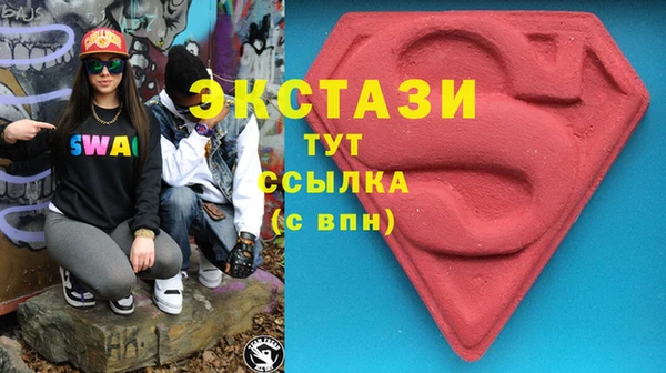 мефедрон Волосово