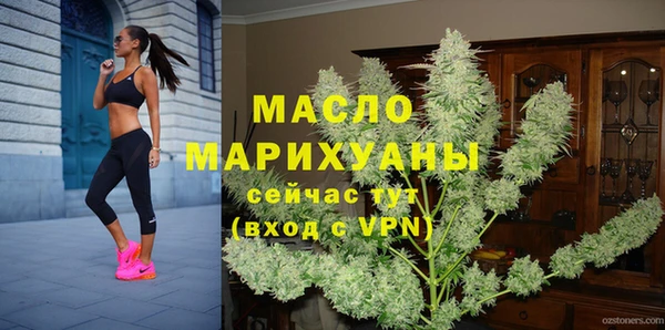 кокаин VHQ Верхнеуральск