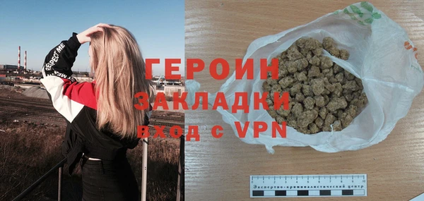 дмт Володарск