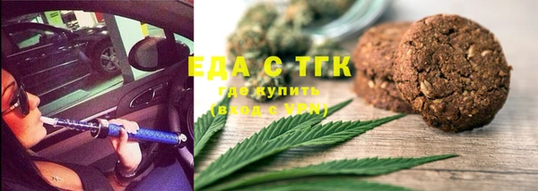 дмт Володарск