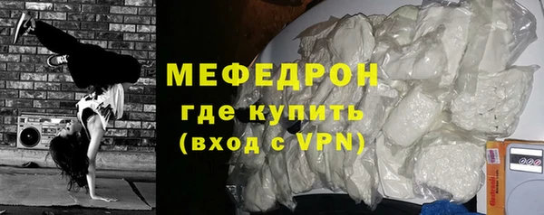 дмт Володарск